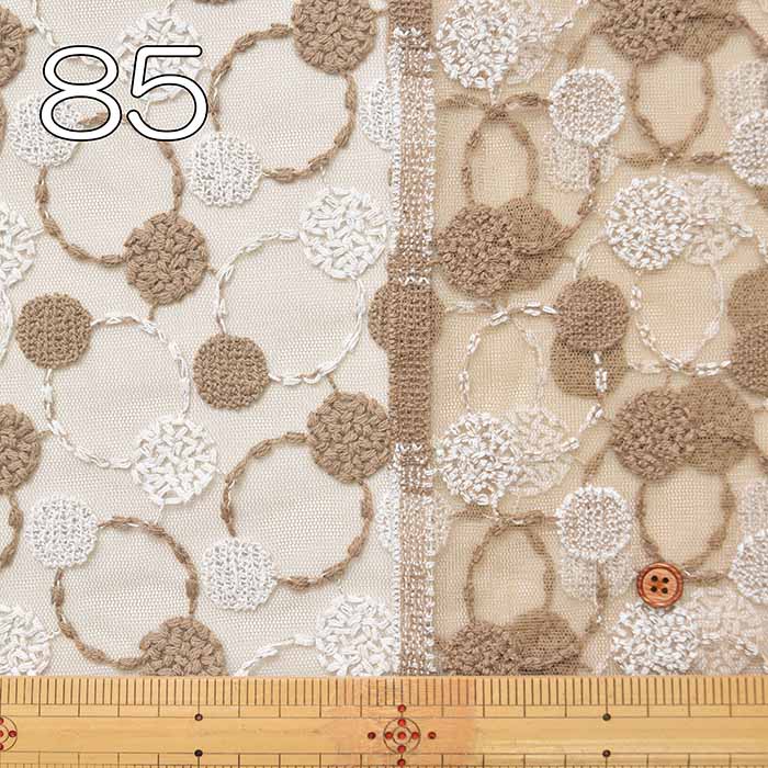 Nylon tulle lace fabric Circle - nomura tailor