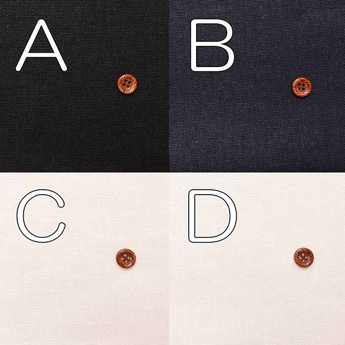 Made in China No. 10 Canvas washer fabric plain - nomura tailor