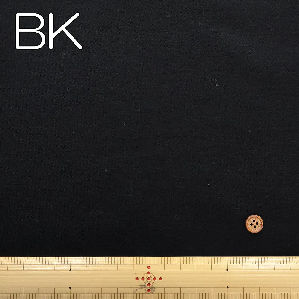 Wool Jersey Fabric - Plain - nomura tailor