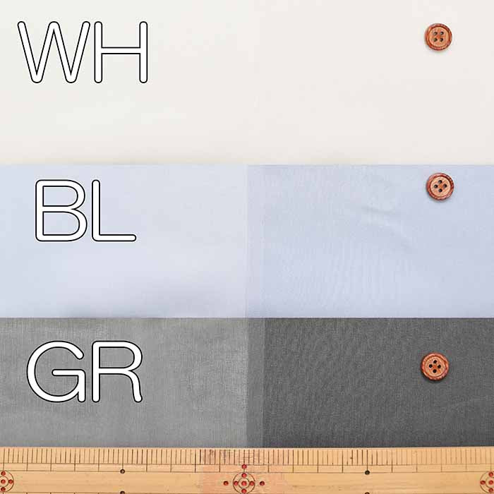 Silk georgette fabric Solid colour - nomura tailor