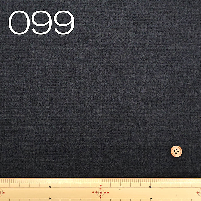 Stretch Slub Fancy Tweed Fabric - nomura tailor