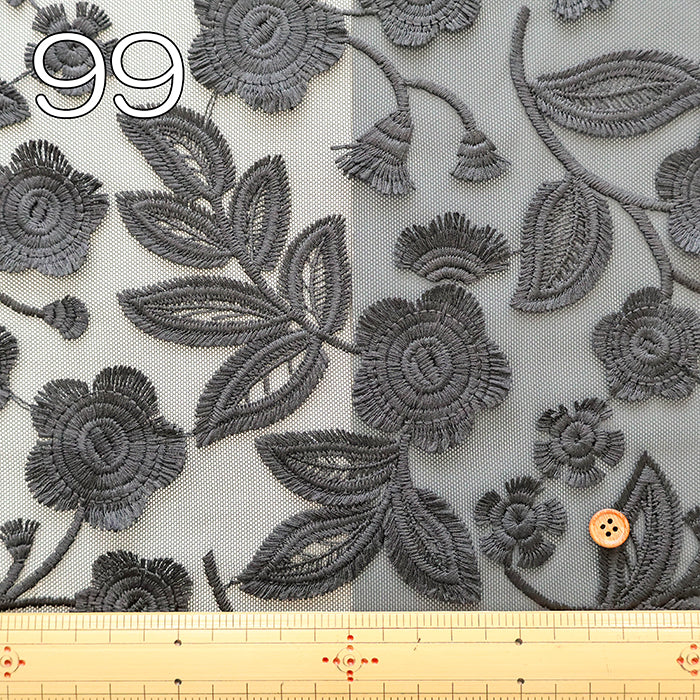Polyester Tulle Lace Fabric - Flower - nomura tailor