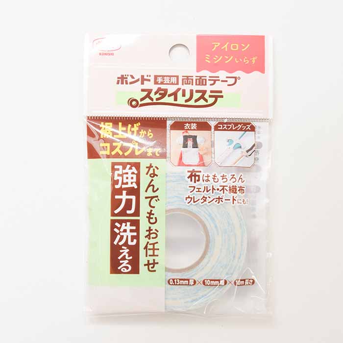 Bond Double-sided tape for handicrafts Styliste - nomura tailor