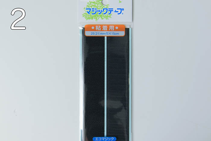 Velcro (for sticky) 1 - nomura tailor