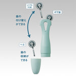 Grip Fit - 3-in-1 Roulette - nomura tailor