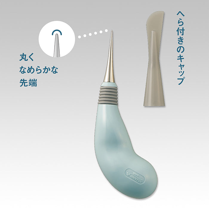 Grip Fit - Smooth Awl - nomura tailor