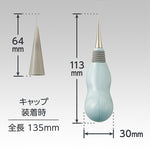 Grip Fit - Smooth Awl - nomura tailor