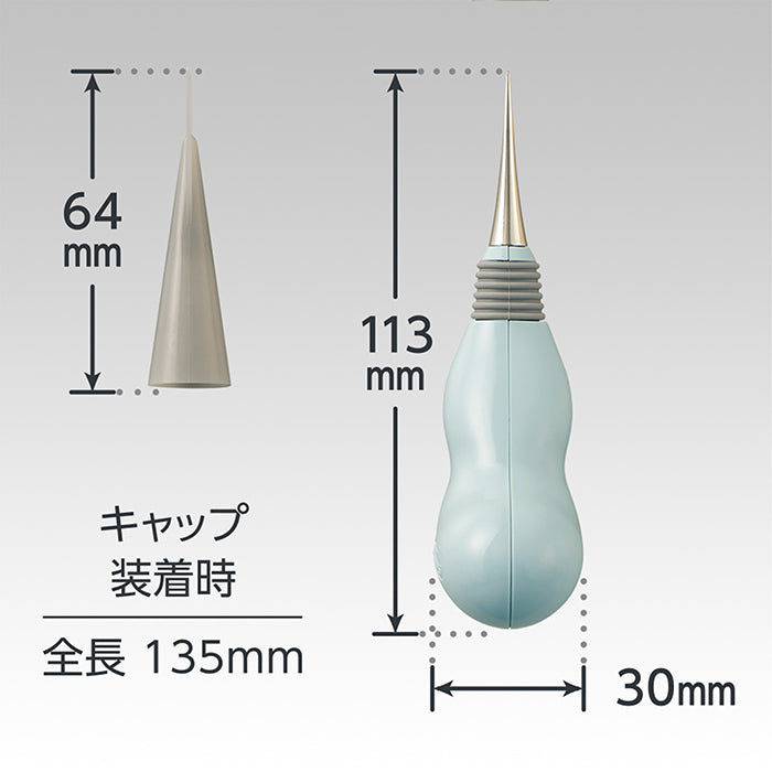 Grip Fit - Smooth Awl - nomura tailor