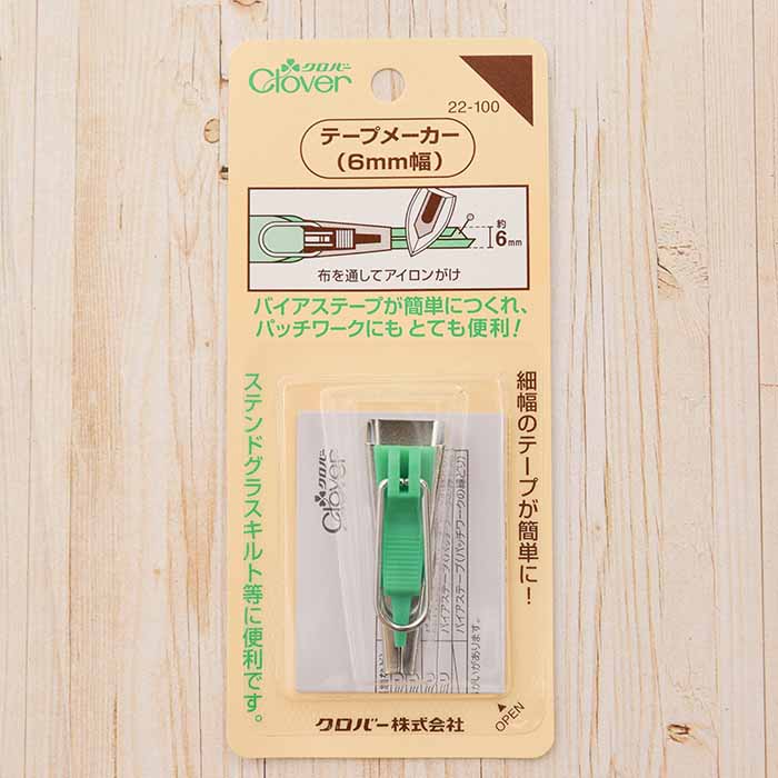 Clover tape maker (6mm to 25mm width) - nomura tailor