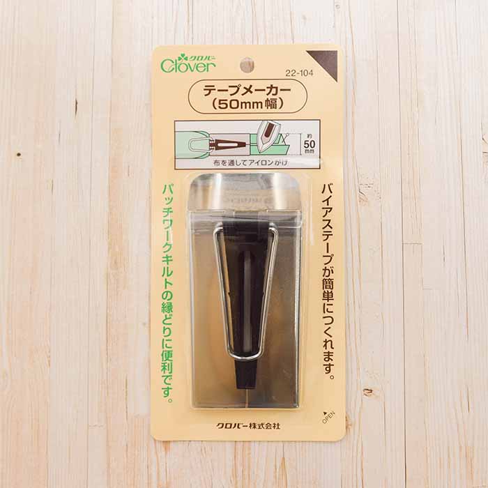 Clover tape maker (50mm width) - nomura tailor