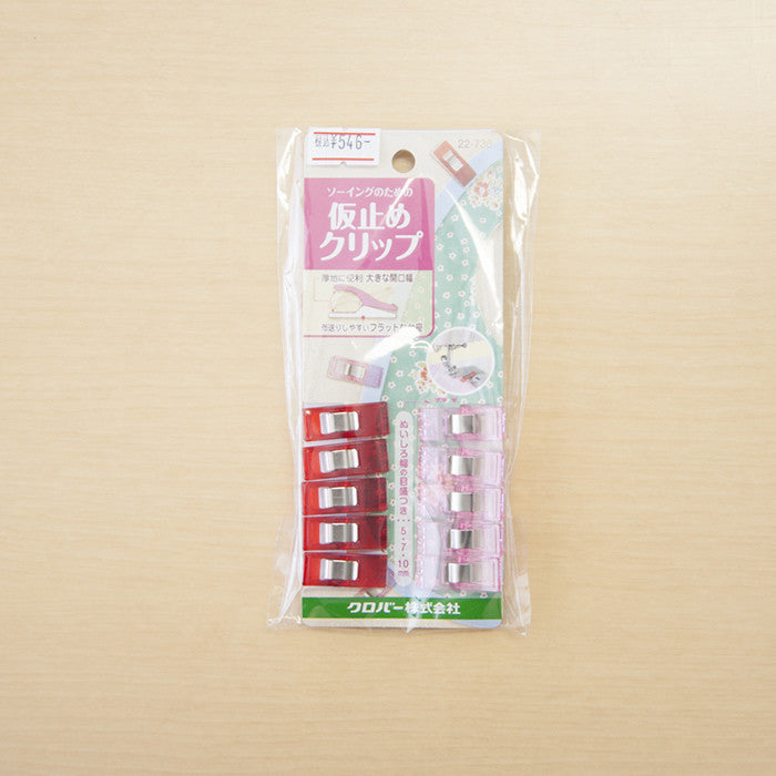 Temporary clip (10 pieces) - nomura tailor