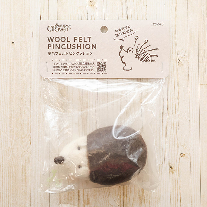 Wool Felt Pincushion - Hedgehog - nomura tailor