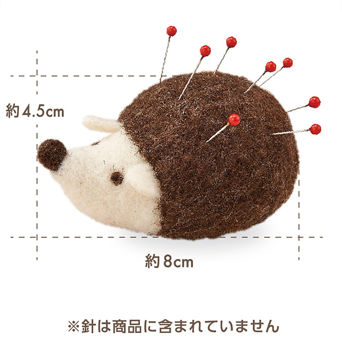 Wool Felt Pincushion - Hedgehog - nomura tailor
