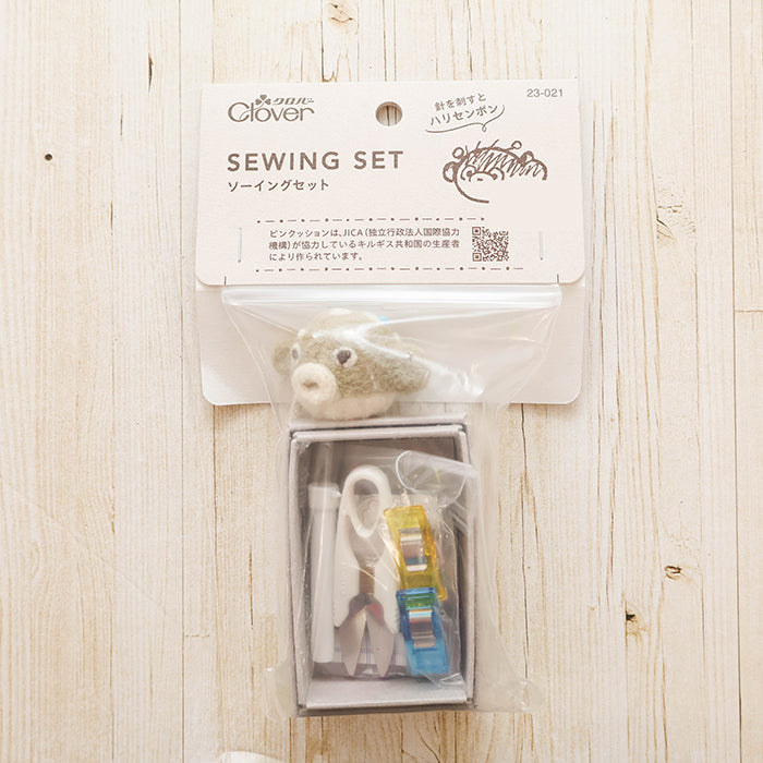 Sewing Kit - Porcupine - nomura tailor