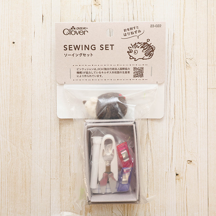 Sewing Kit - Hedgehog - nomura tailor