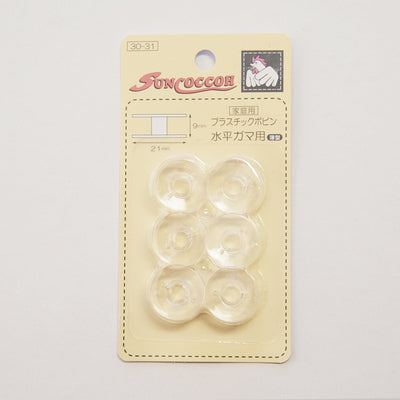 For home plastic bobbin horizontal gama (thin type) - nomura tailor