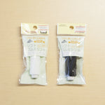 Ultra -stretchy fiber Likura used soft rubber Missin thread - nomura tailor