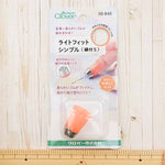 Crobar Light Fit Thimble <Edged S> - nomura tailor