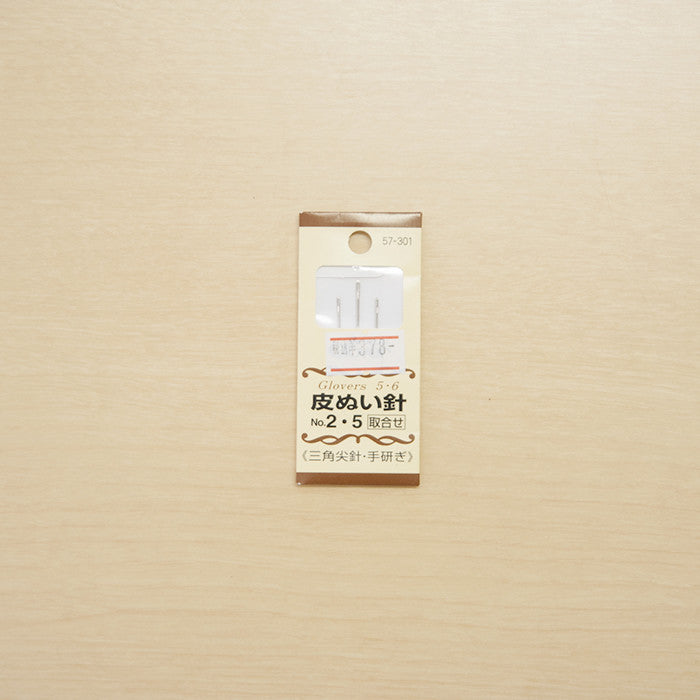 Shapel Needle No.2 / 5 Tour (3 pieces) - nomura tailor