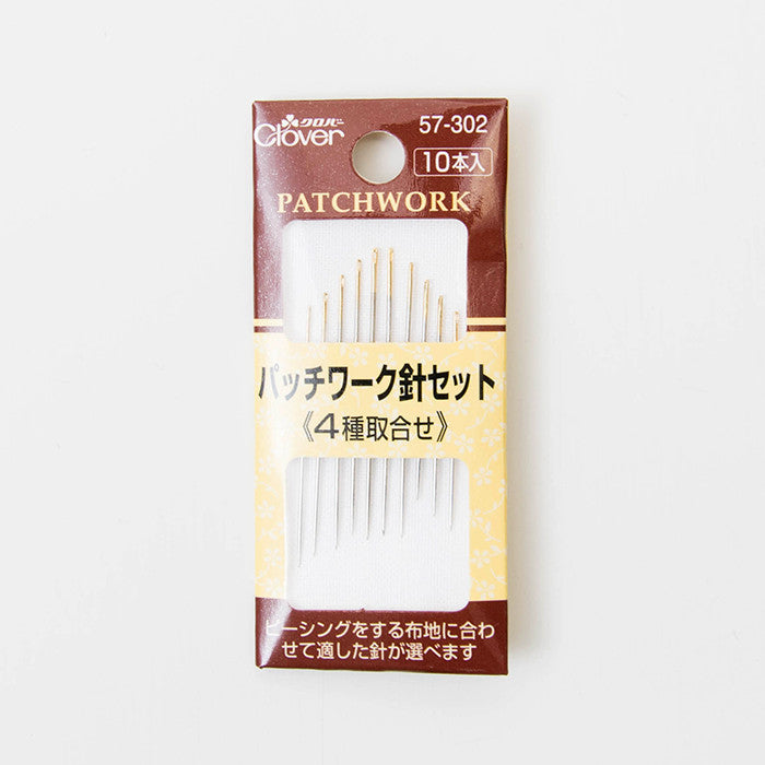 Patchwork needle set - nomura tailor