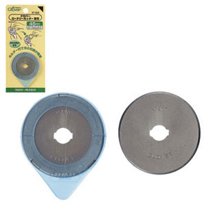 Clover rotary cutter replacement blade 45mm - nomura tailor