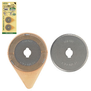 Clover rotary cutter replacement blade 28mm - nomura tailor