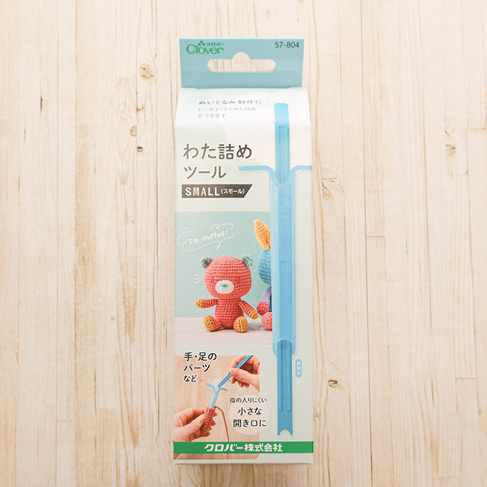 Stuffing Tool SMALL - nomura tailor