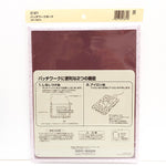 Patchwork Board (24cm × 30cm) - nomura tailor