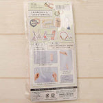 Handy Yarn Twister - nomura tailor