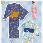 Pattern pattern pattern kids Yukata - nomura tailor