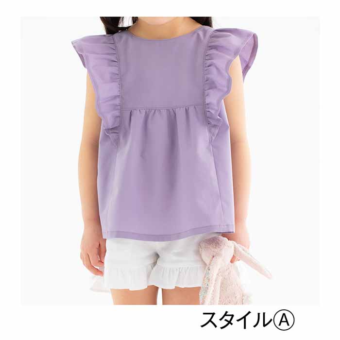 Pattern Paper pattern Children's Frilled Gather Dress - nomura tailor