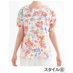 Pattern Paper Puff Sleeve T-Blouse - nomura tailor