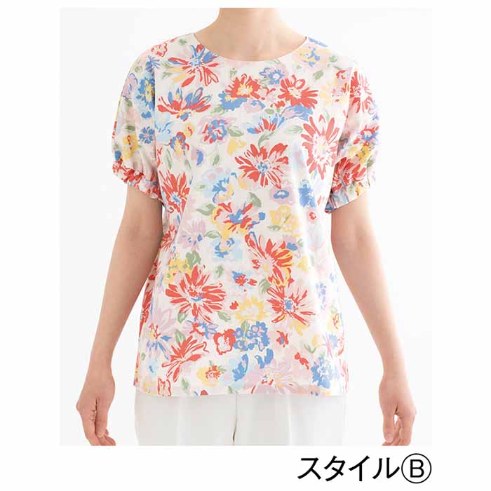 Pattern Paper Puff Sleeve T-Blouse - nomura tailor