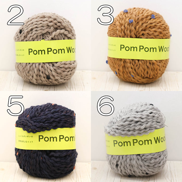 DARUMA Pom-Pom Wool Yarn - nomura tailor