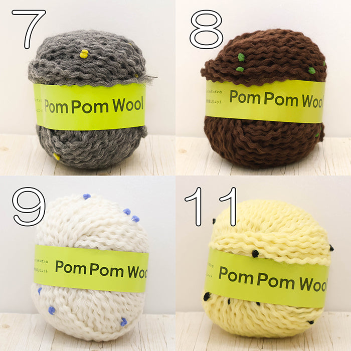 DARUMA Pom-Pom Wool Yarn - nomura tailor