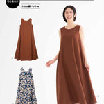 Pattern pattern pattern sleeveless flare dress - nomura tailor