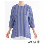 Pattern Paper Shoulder Tuck Blouse - nomura tailor