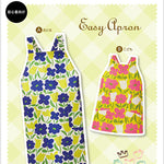 Pattern - Easy Aprons - nomura tailor
