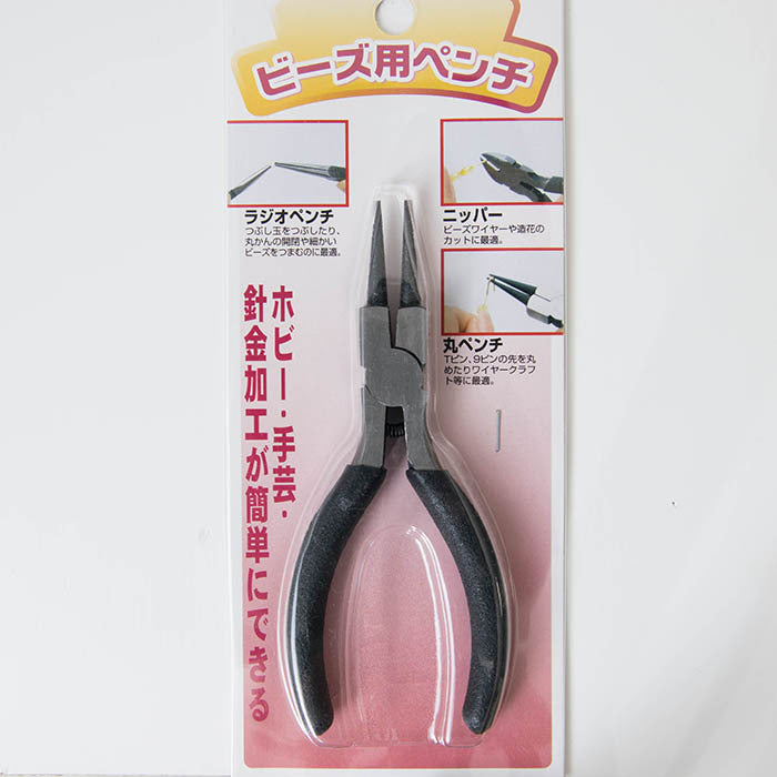 Round pliers - nomura tailor