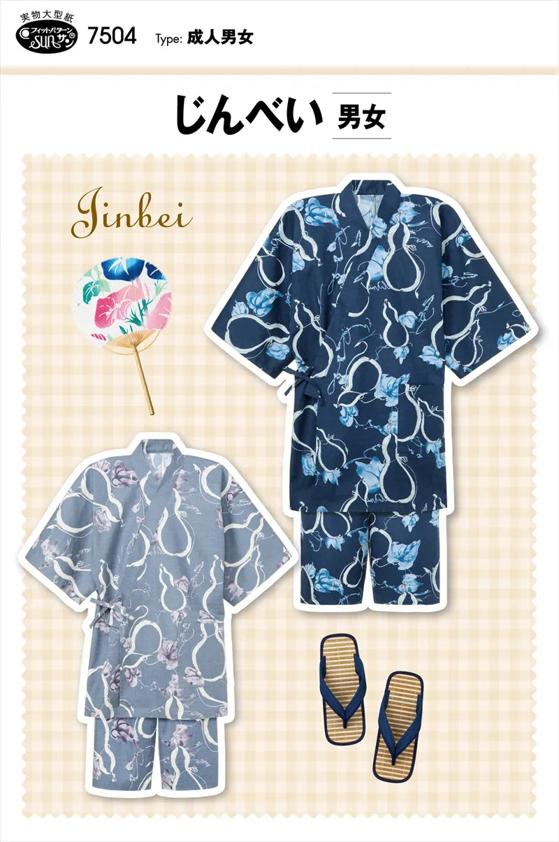 Pattern Jinbei for Men and Women - nomura tailor