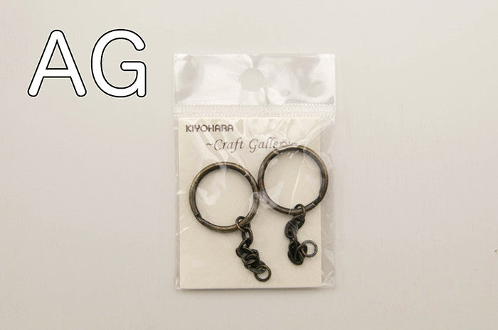 Keyring Parts Round Metal Keyring Parts - Set of 2