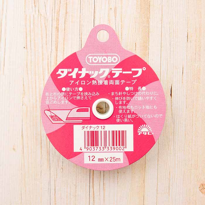 [Iron heat adhesive double-coated adhesive tape] Dynac Tape 12mm width - nomura tailor