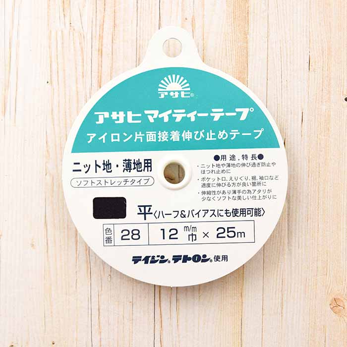 [Iron-on single-sided adhesive anti-stretch tape] Mighty Tape 12mm width (white) - nomura tailor