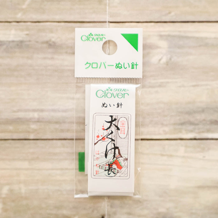 Clover Sewing Needles Gold Eye Needles - Large Basting (Long) - nomura tailor
