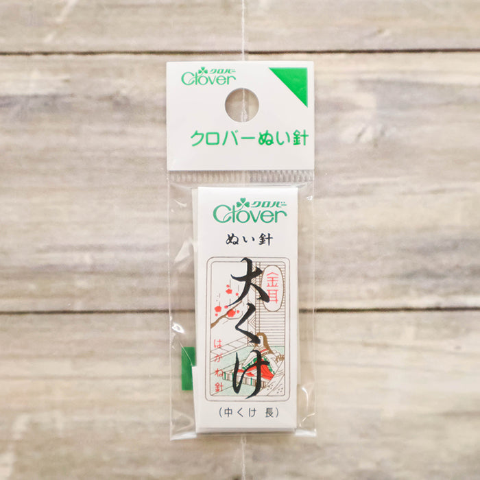 Clover Sewing Needles Gold Eye Needles - Large Basting - nomura tailor