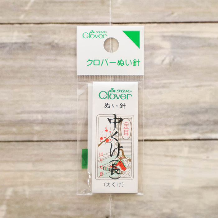Clover Sewing Needles Gold Eye Needles - Medium Basting (Long) - nomura tailor