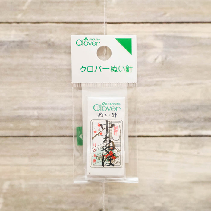 Clover Sewing Needles Gold Eye Needles - Medium Chabo - nomura tailor