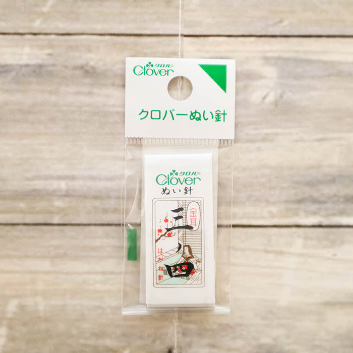 Clover Sewing Needles Gold Eye Needles 3 No.4 - nomura tailor