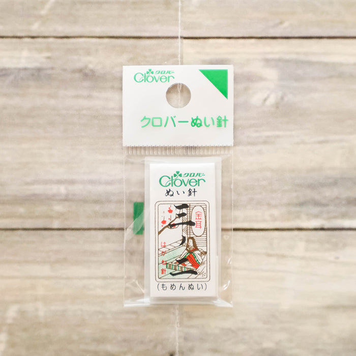 Clover Sewing Needles Gold Eye Needles 3 No.2 - nomura tailor