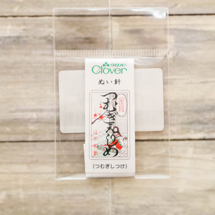 Clover Sewing Needles Gold Eye Needles - Tsumugi Collar Tightening - nomura tailor